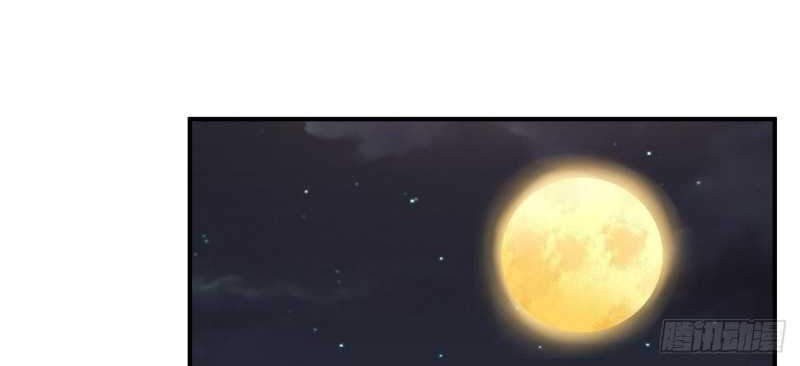 Ten Thousand Races Battle Chapter 14 Gambar 7