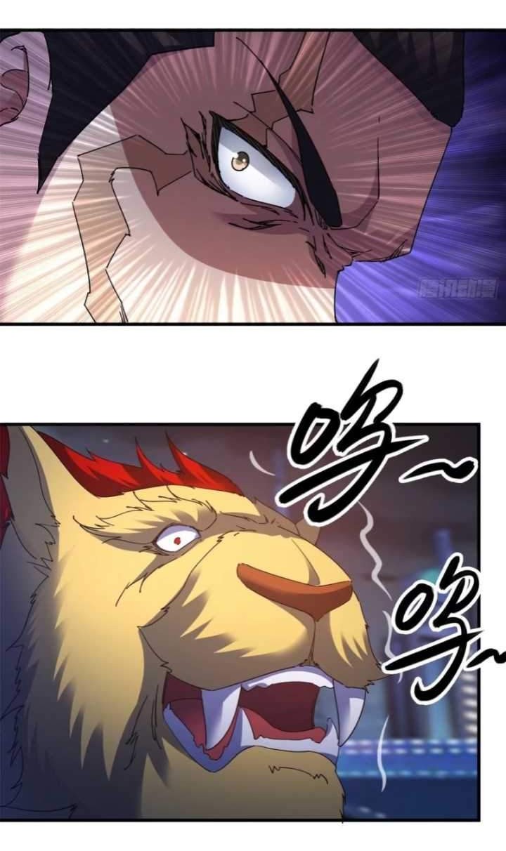 Ten Thousand Races Battle Chapter 13 Gambar 21