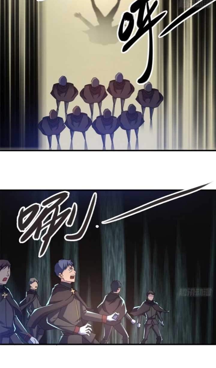 Ten Thousand Races Battle Chapter 13 Gambar 8