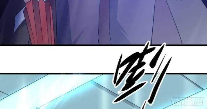 Ten Thousand Races Battle Chapter 12 Gambar 3