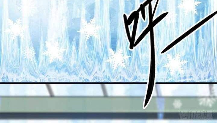 Ten Thousand Races Battle Chapter 12 Gambar 11