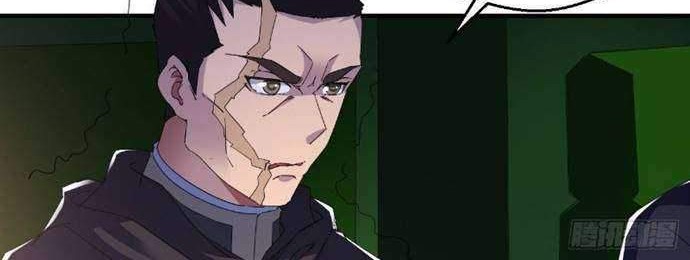 Ten Thousand Races Battle Chapter 07 Gambar 19