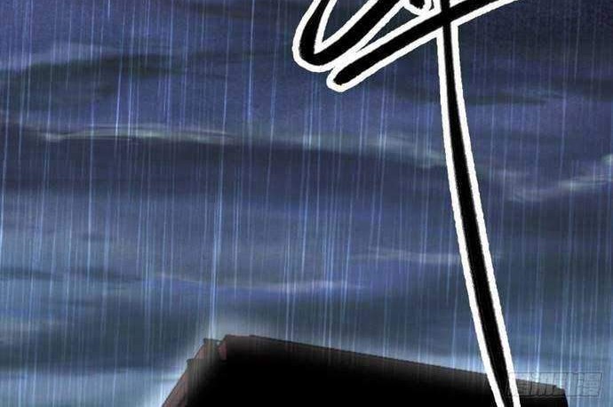 Ten Thousand Races Battle Chapter 07 Gambar 15