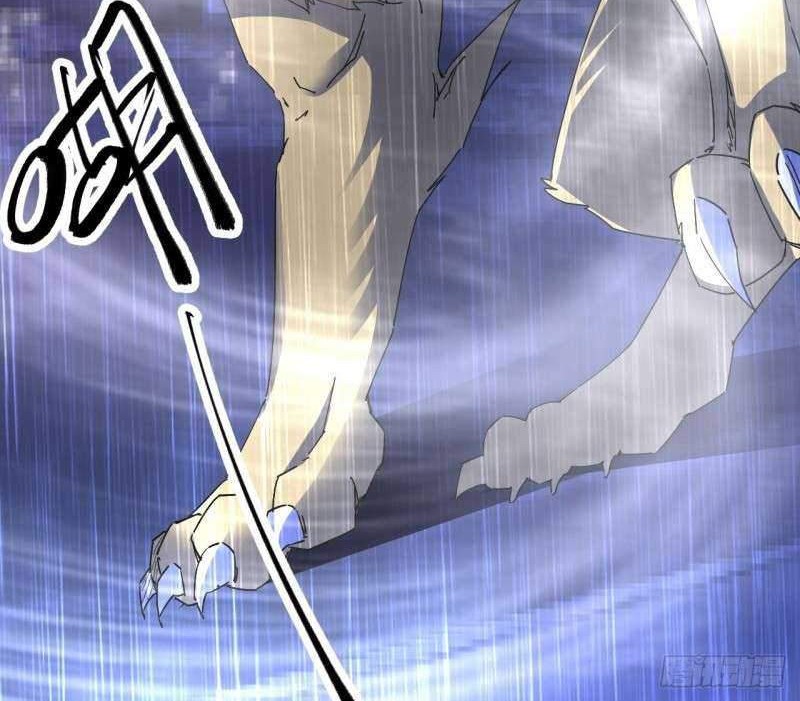 Ten Thousand Races Battle Chapter 06 Gambar 33