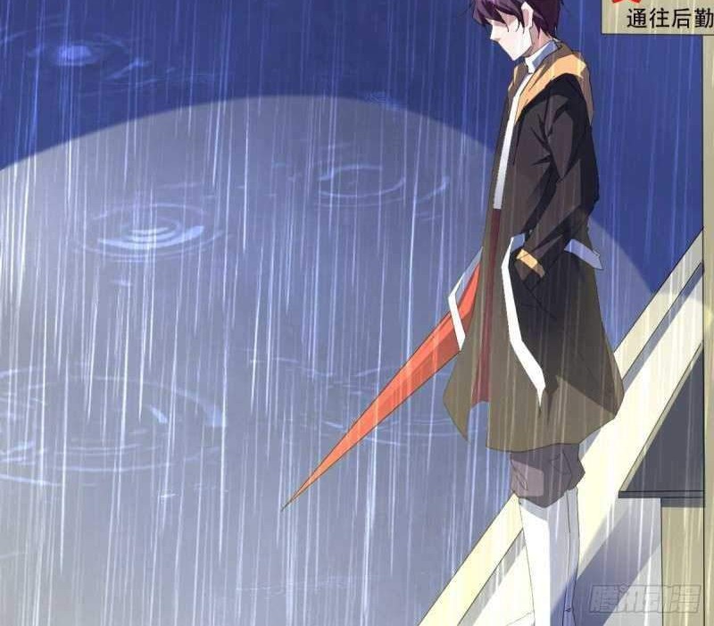 Ten Thousand Races Battle Chapter 06 Gambar 9
