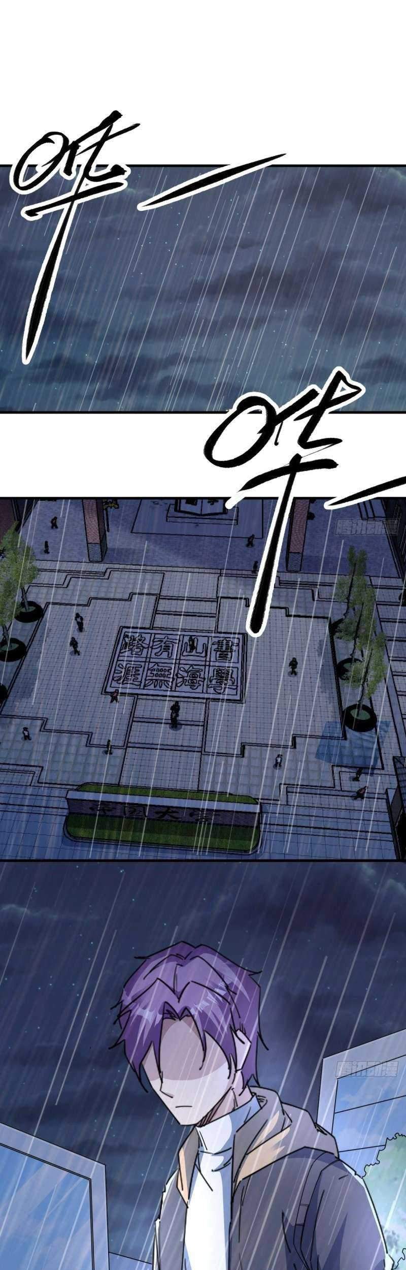Ten Thousand Races Battle Chapter 03 Gambar 18