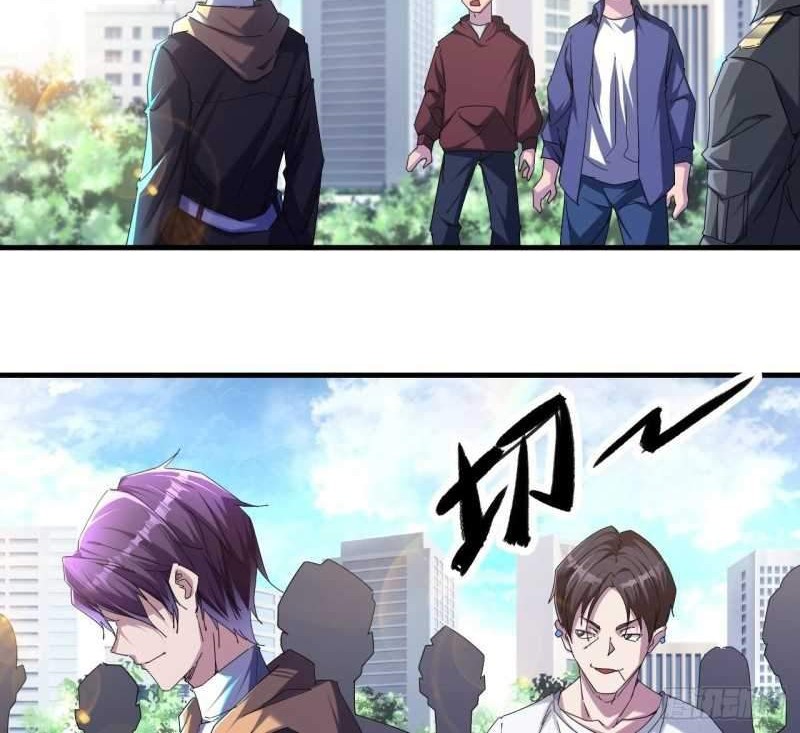Ten Thousand Races Battle Chapter 02 Gambar 7