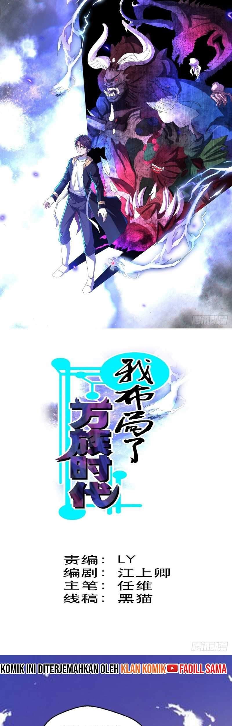 Baca Ten Thousand Races Battle Chapter 01 Gambar 2