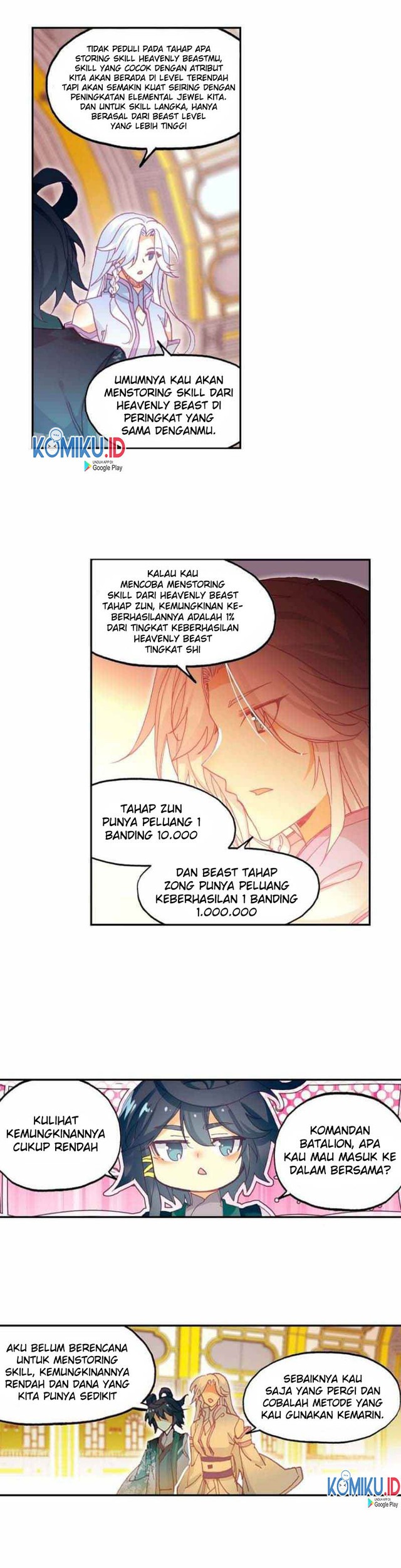 Baca  Heavenly Jewel Change Chapter 25.5 Gambar 2