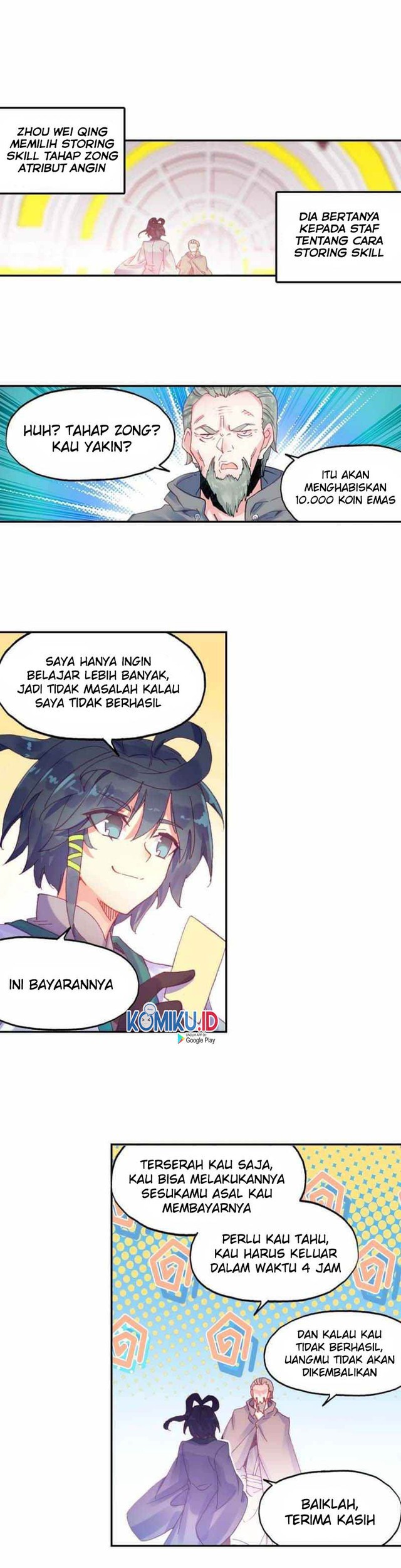 Heavenly Jewel Change Chapter 25.5 Gambar 6