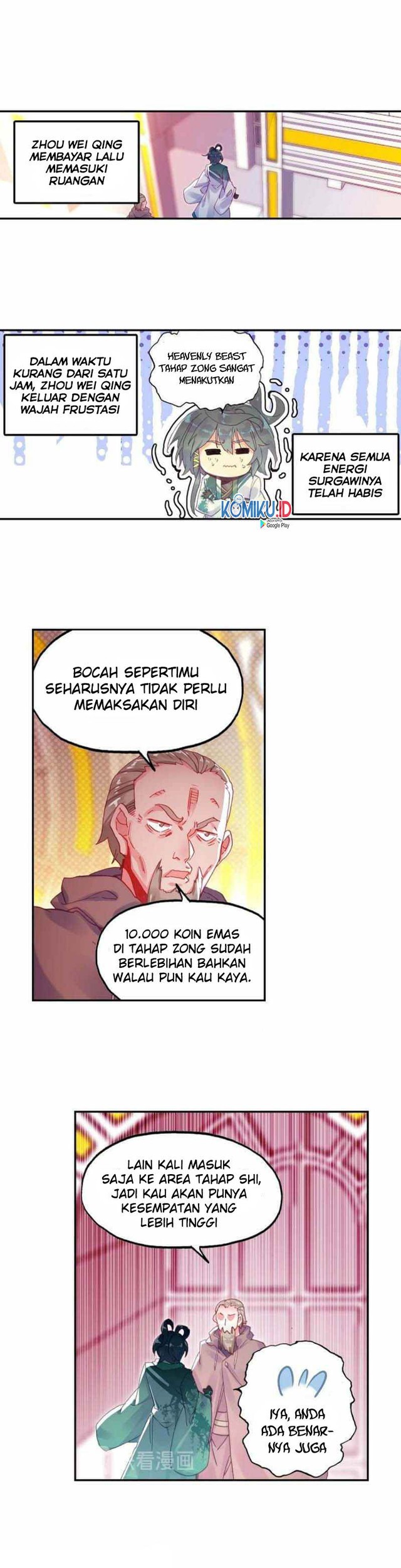 Heavenly Jewel Change Chapter 25.5 Gambar 8