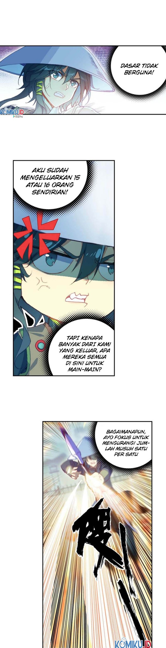 Baca Heavenly Jewel Change Chapter 28.5 Gambar 2
