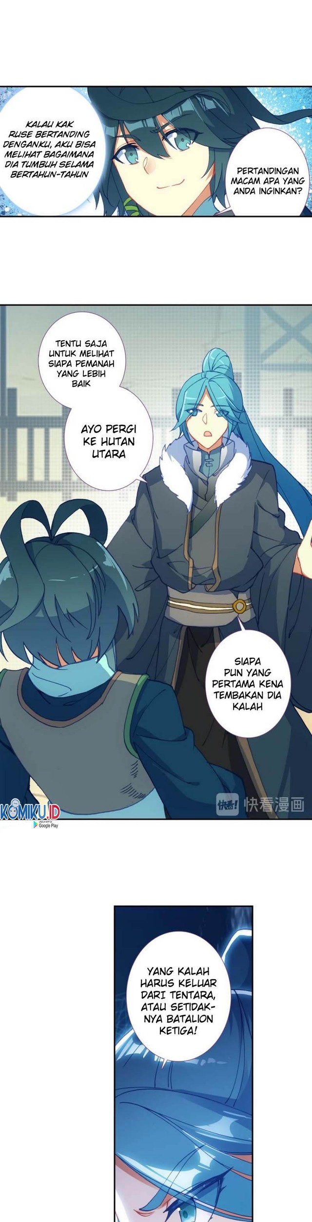 Heavenly Jewel Change Chapter 29.5 Gambar 4