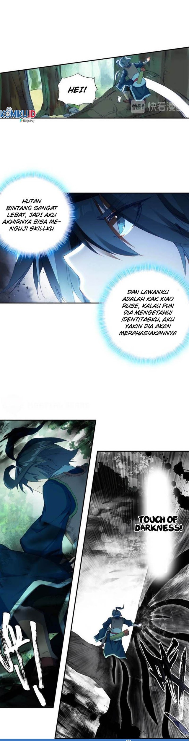 Heavenly Jewel Change Chapter 29.5 Gambar 12