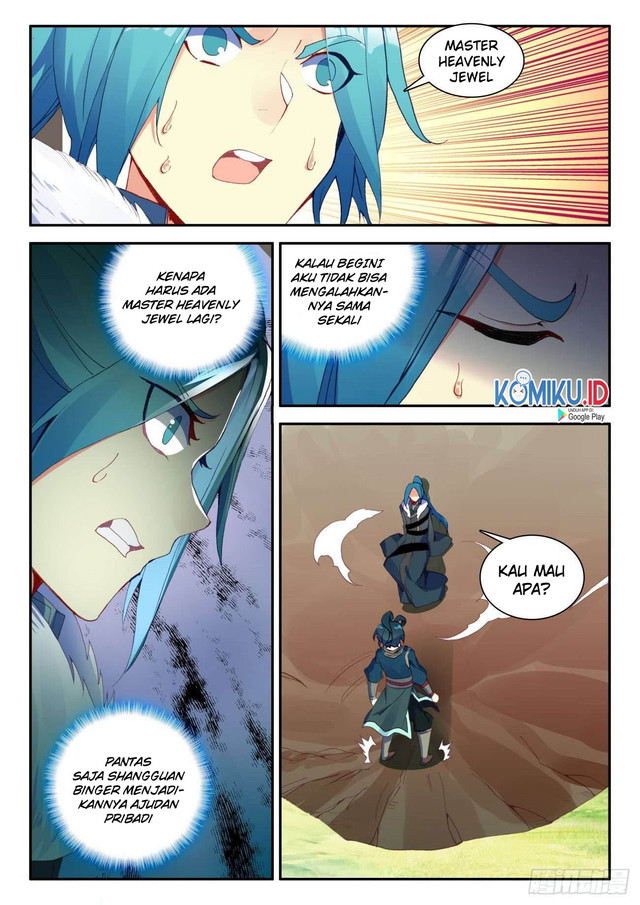 Heavenly Jewel Change Chapter 31 Gambar 3