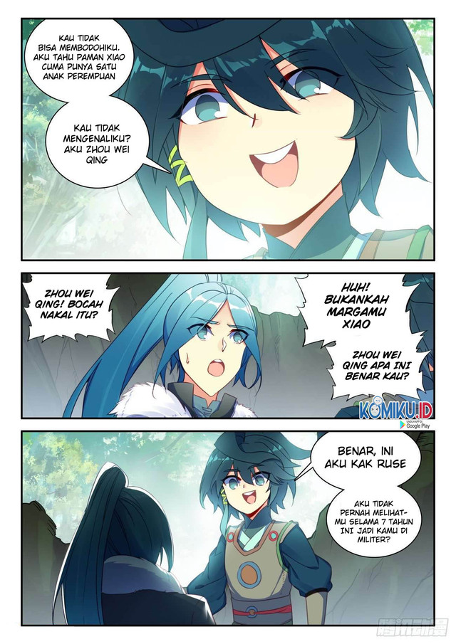 Heavenly Jewel Change Chapter 31 Gambar 5
