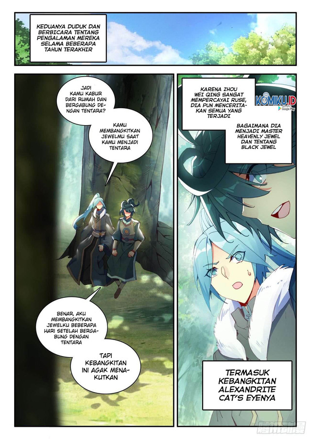 Heavenly Jewel Change Chapter 31 Gambar 7
