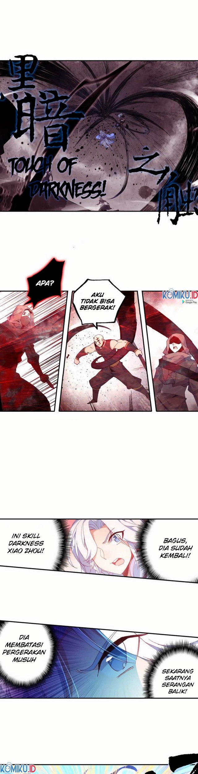 Heavenly Jewel Change Chapter 35.5 Gambar 5