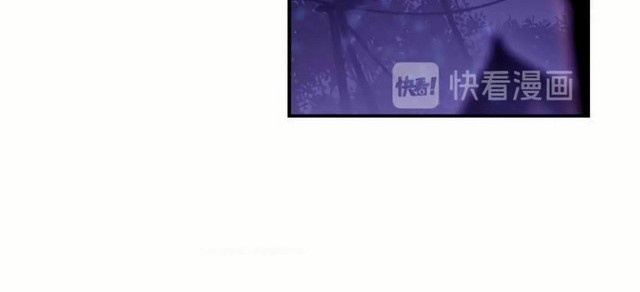 Heavenly Jewel Change Chapter 37.5 Gambar 11