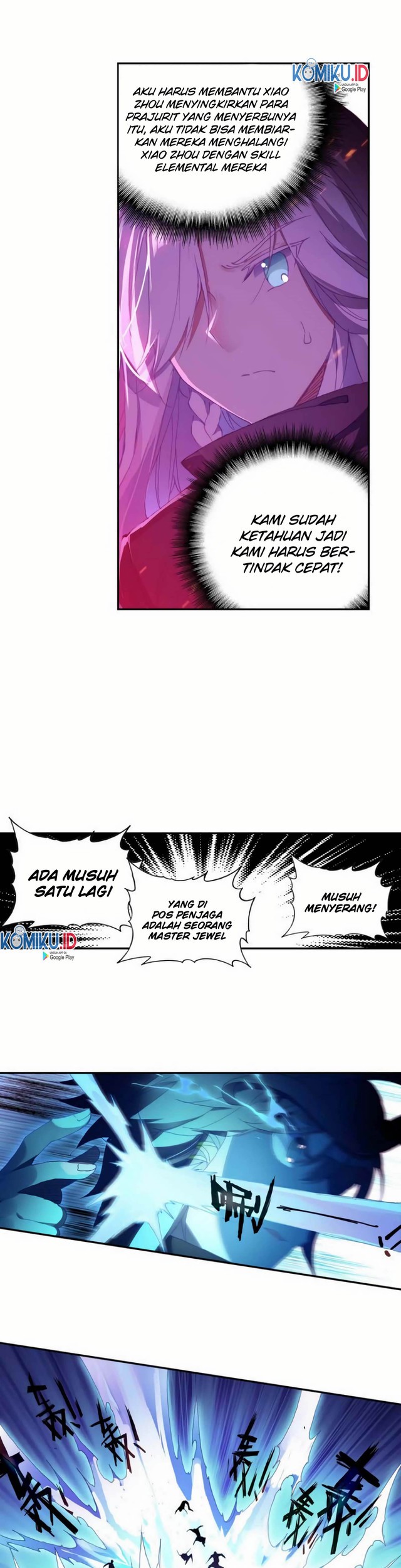 Heavenly Jewel Change Chapter 38.5 Gambar 7