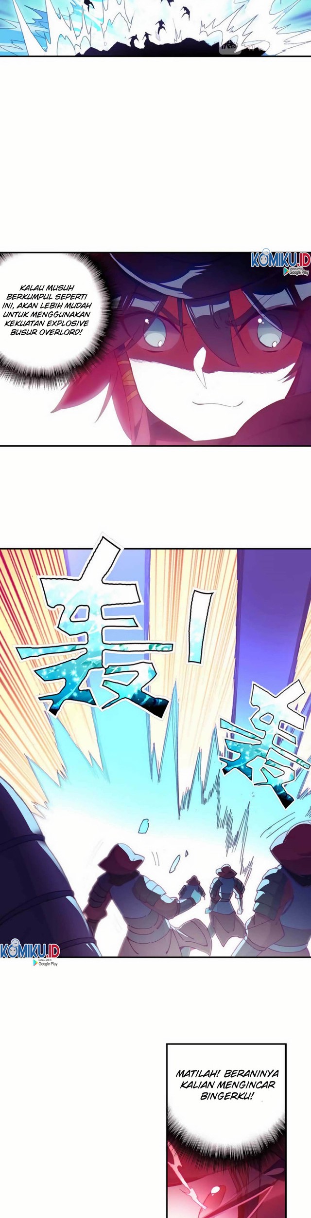 Heavenly Jewel Change Chapter 38.5 Gambar 8