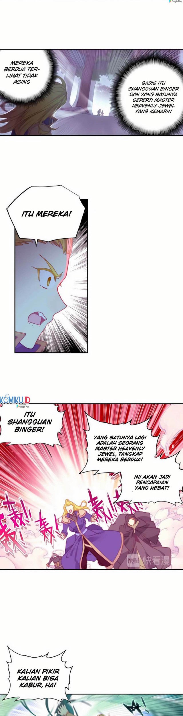Heavenly Jewel Change Chapter 39 Gambar 6