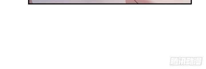 Custom Heavenly Court Chapter 10 Gambar 10