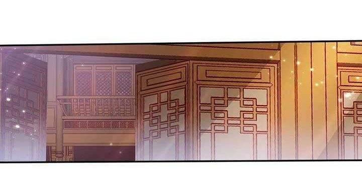 Custom Heavenly Court Chapter 09 Gambar 15