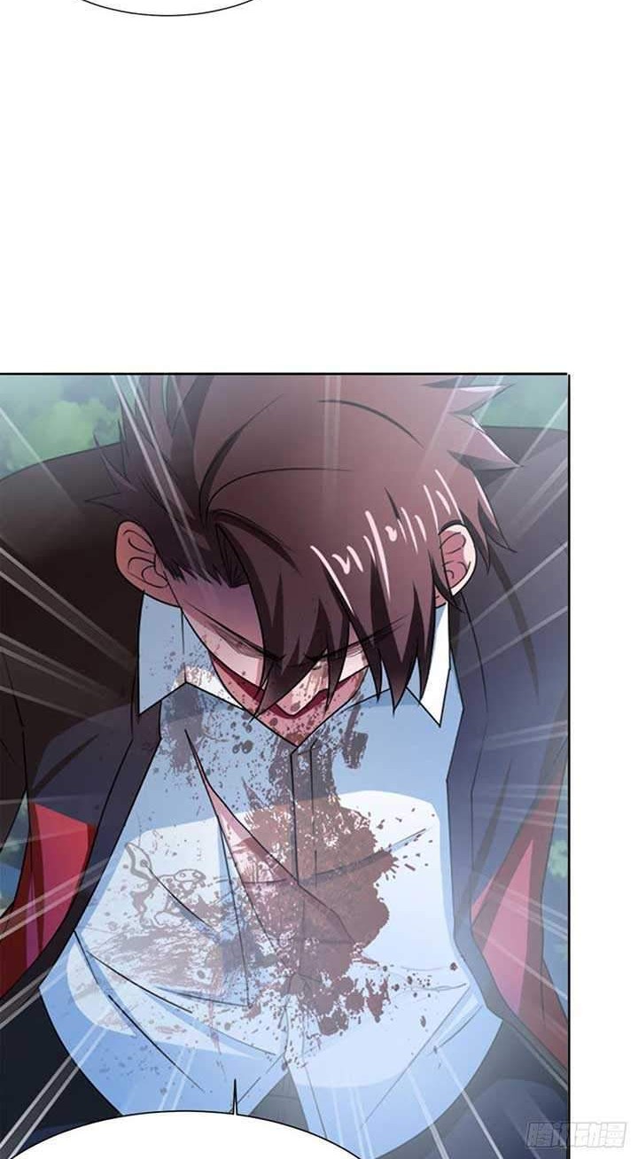 Custom Heavenly Court Chapter 06 Gambar 17