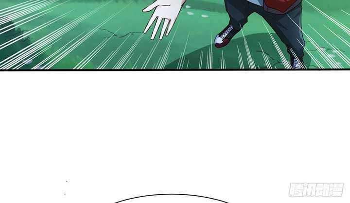 Custom Heavenly Court Chapter 05 Gambar 25