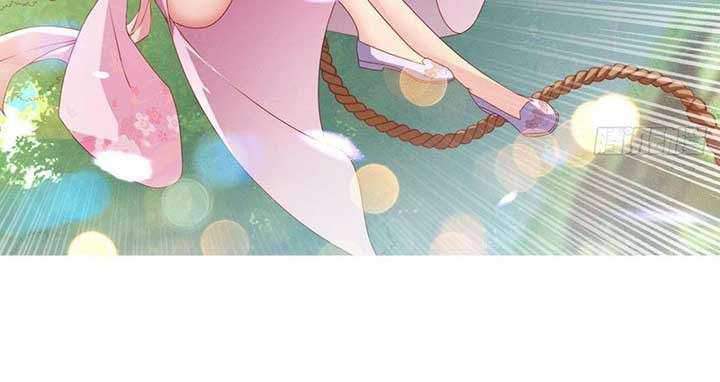 Custom Heavenly Court Chapter 05 Gambar 4