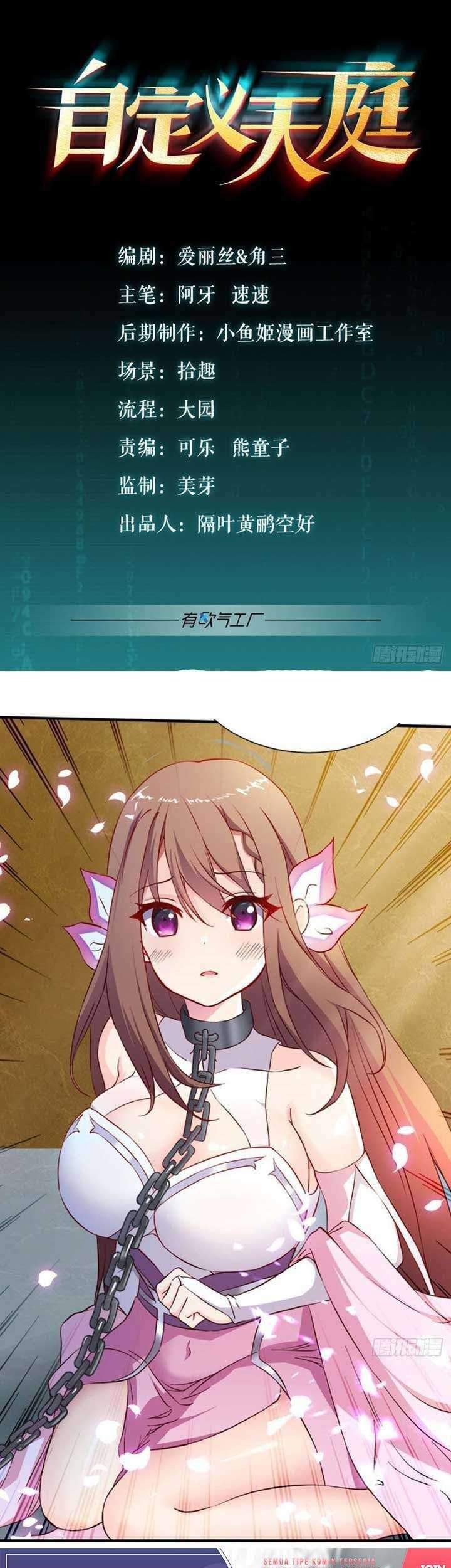 Baca  Custom Heavenly Court Chapter 03 Gambar 2