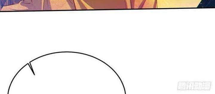 Custom Heavenly Court Chapter 01 Gambar 33