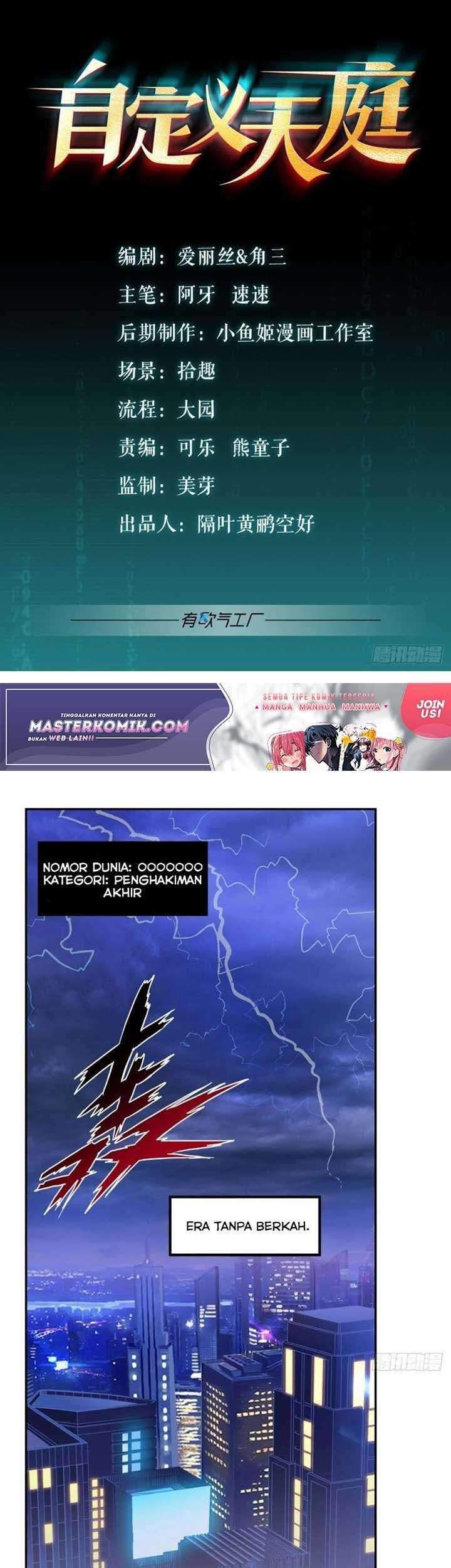 Baca  Custom Heavenly Court Chapter 01 Gambar 2