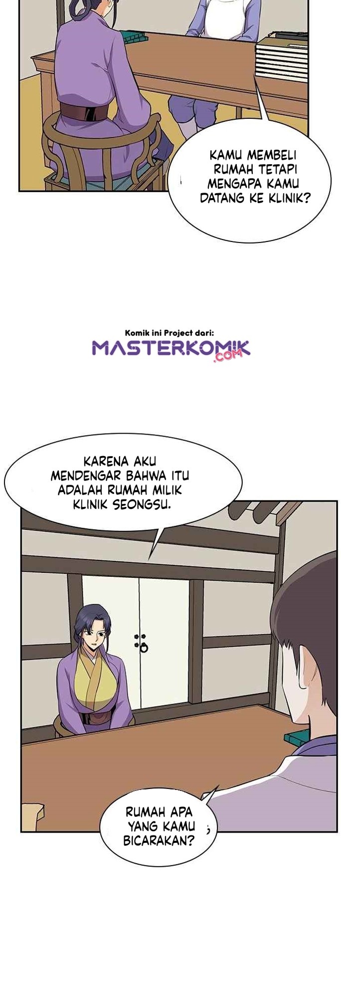 The Strongest in History Chapter 33 Gambar 37