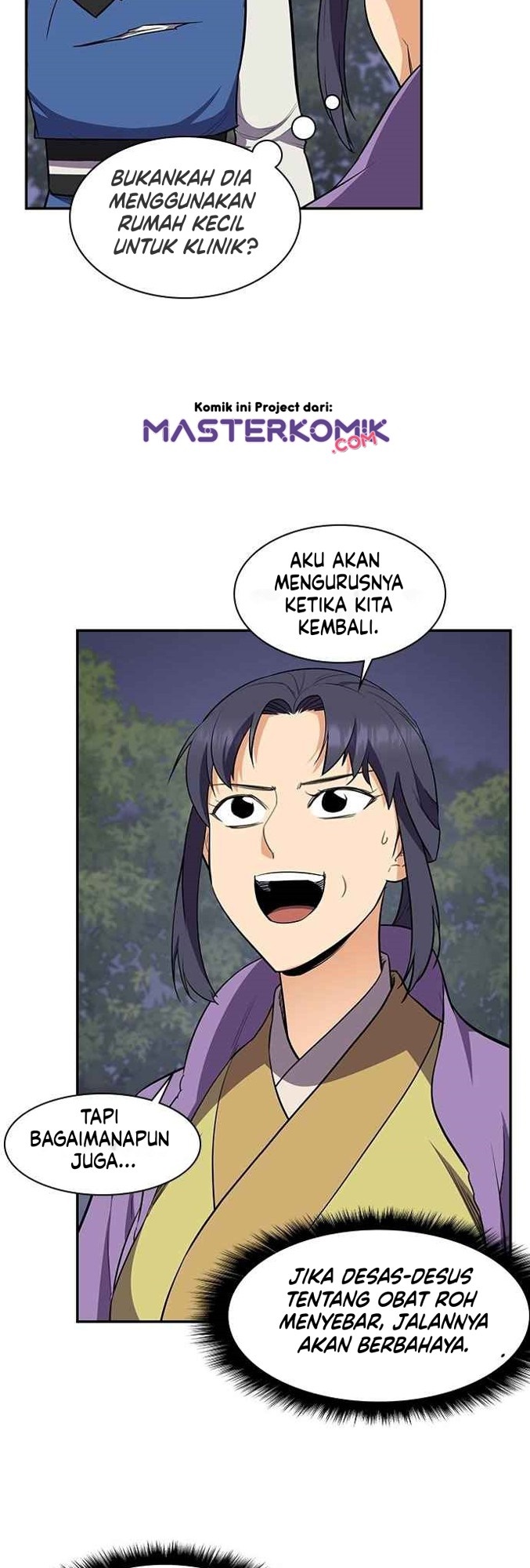 The Strongest in History Chapter 33 Gambar 4