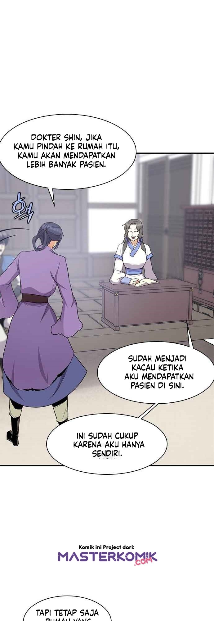 The Strongest in History Chapter 33 Gambar 48