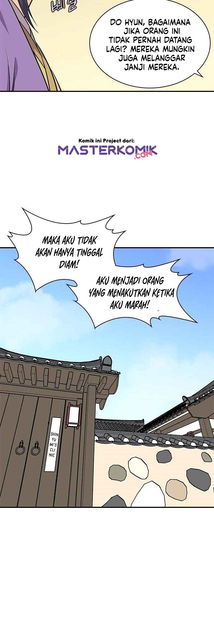 The Strongest in History Chapter 33 Gambar 57