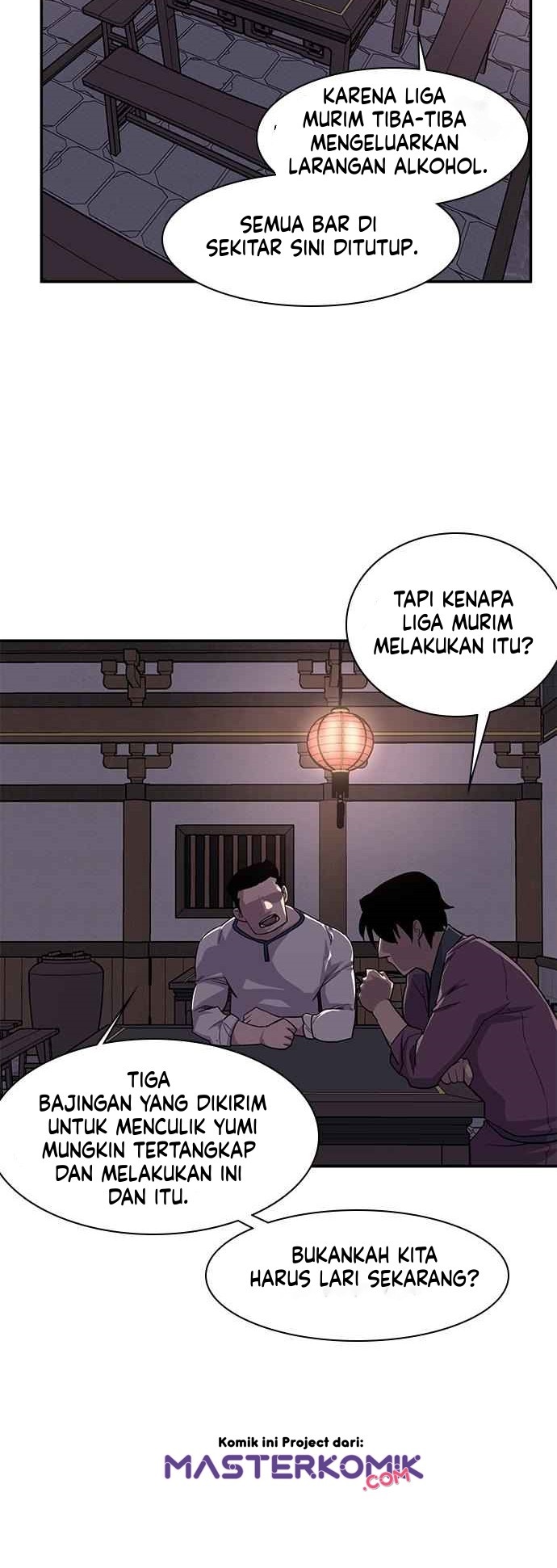 The Strongest in History Chapter 33 Gambar 62