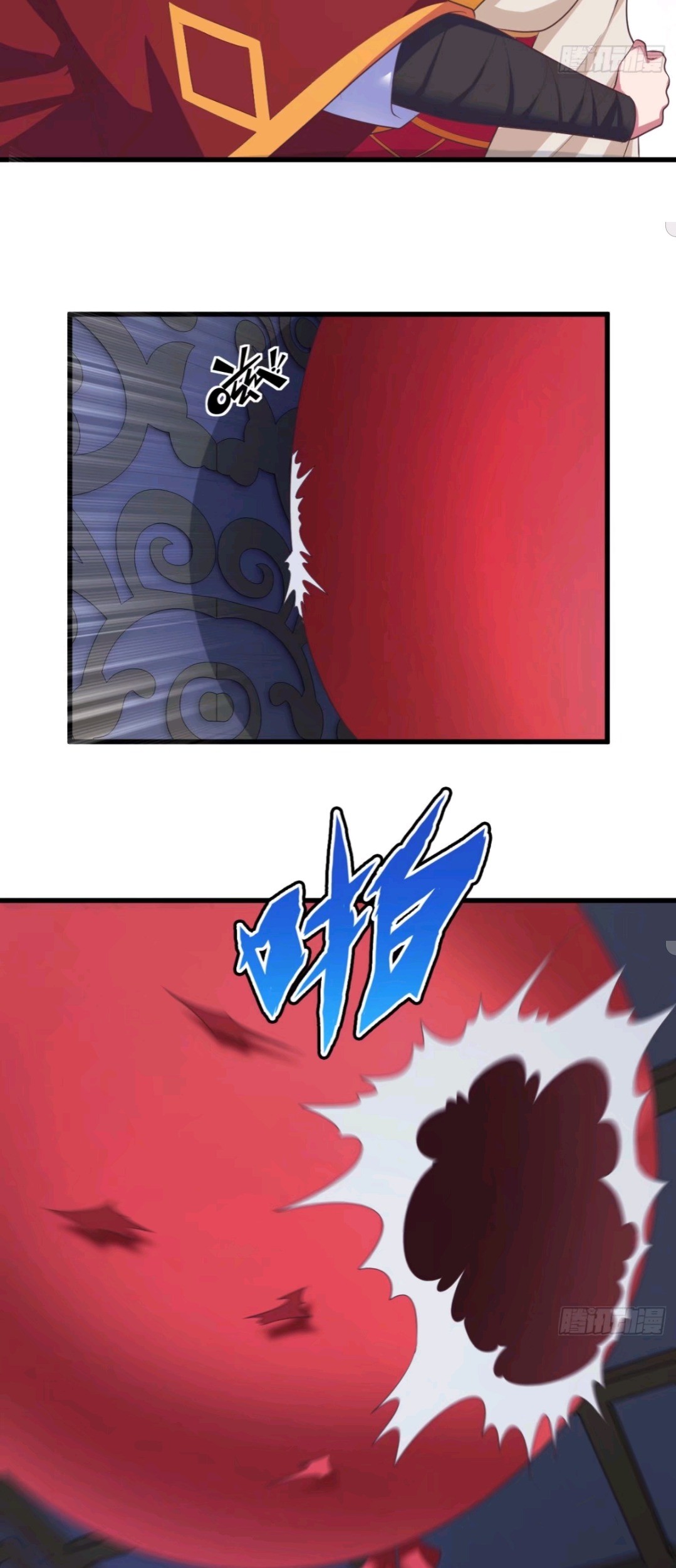 My Harem Depend on Drawing Chapter 82 Gambar 7