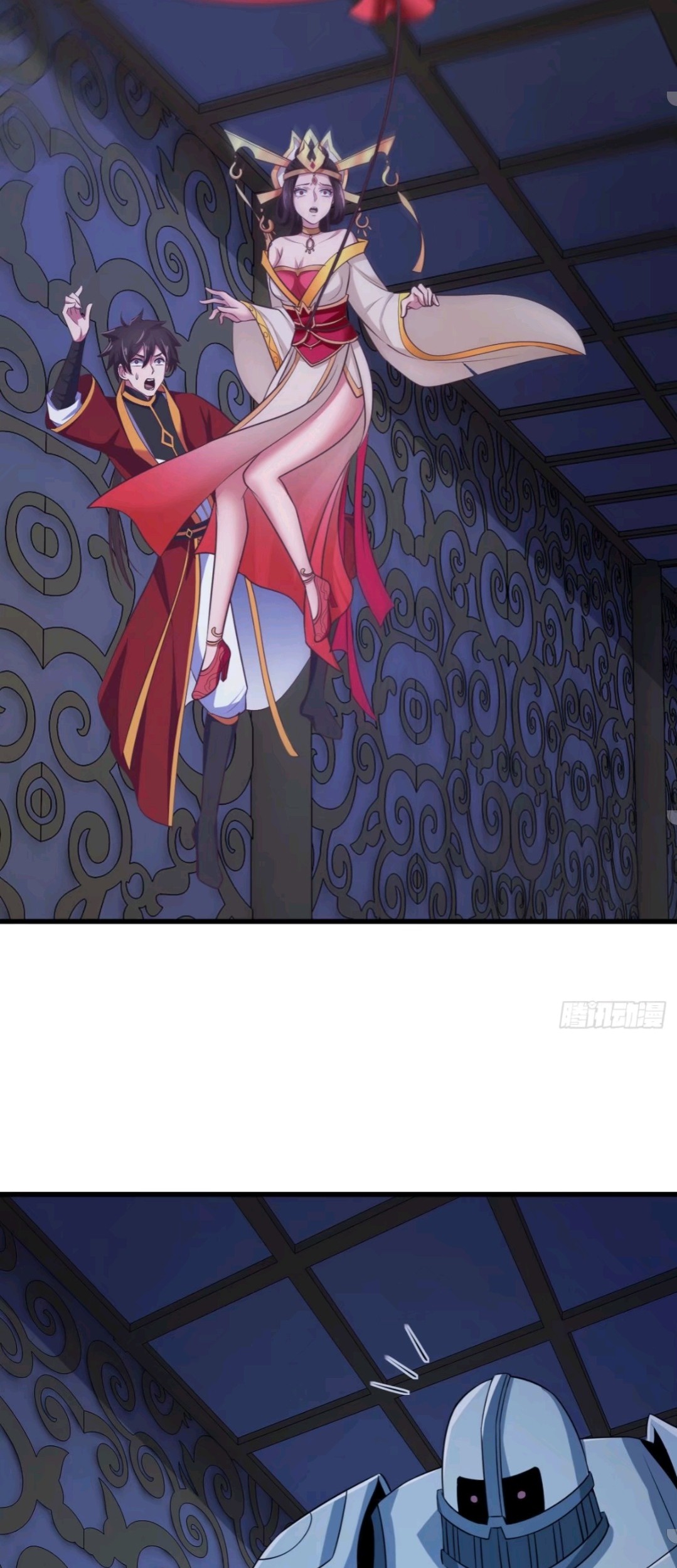 My Harem Depend on Drawing Chapter 82 Gambar 8