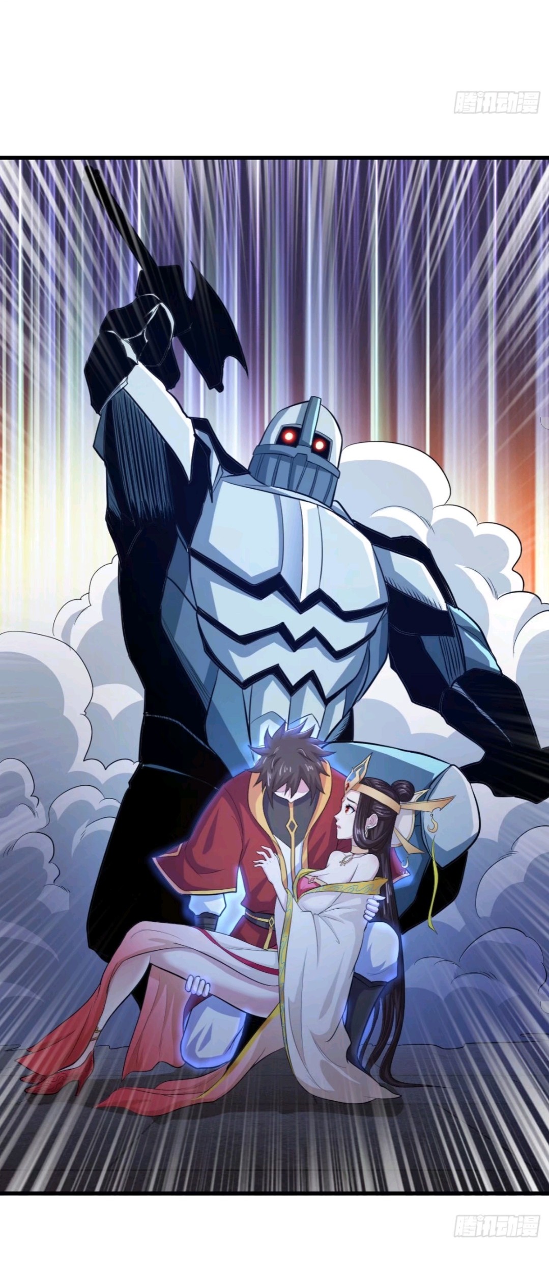 My Harem Depend on Drawing Chapter 82 Gambar 15