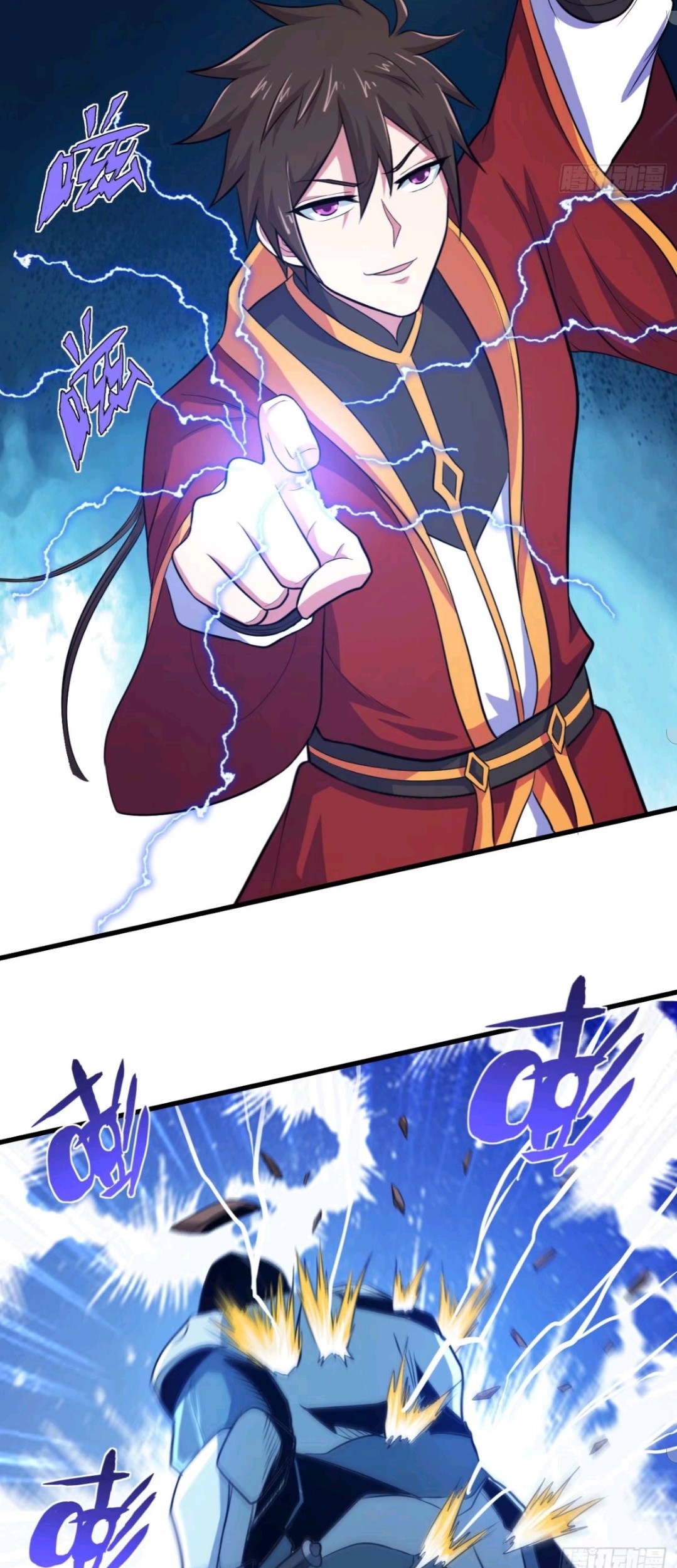 My Harem Depend on Drawing Chapter 82 Gambar 18