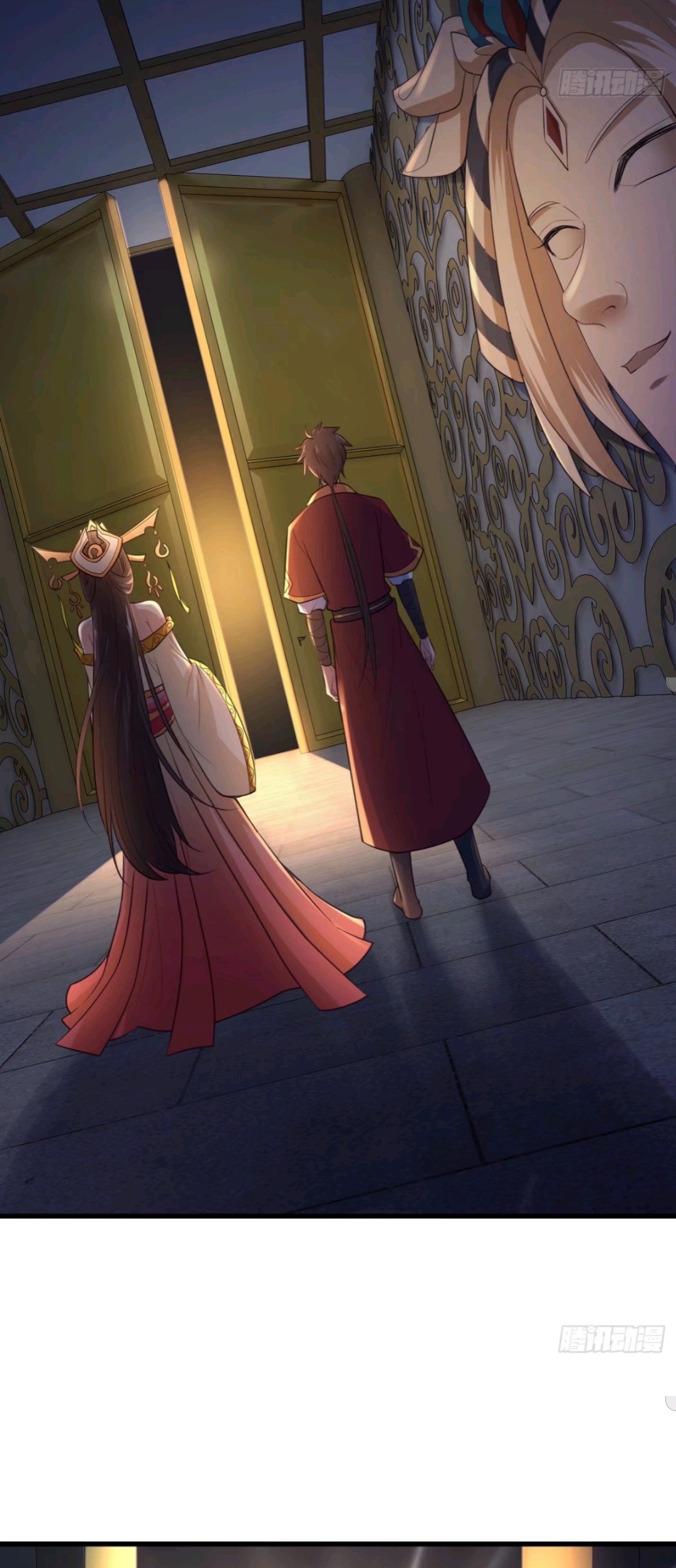 My Harem Depend on Drawing Chapter 82 Gambar 24