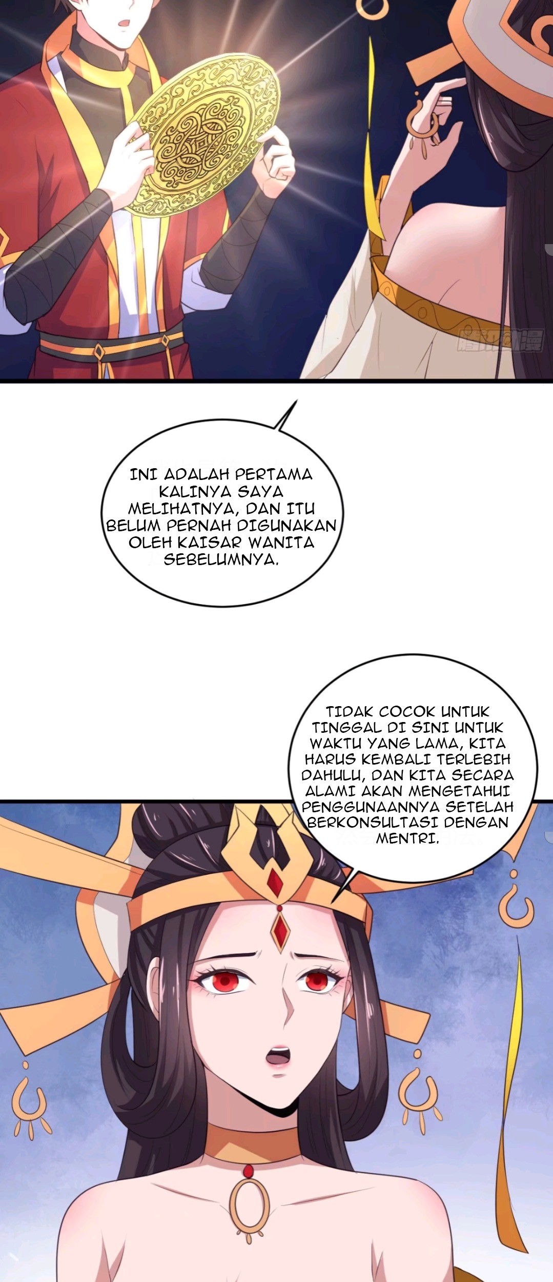 My Harem Depend on Drawing Chapter 82 Gambar 27