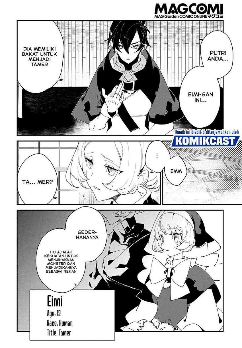 Isekai Tensei no Boukensha Chapter 25.2 Gambar 20