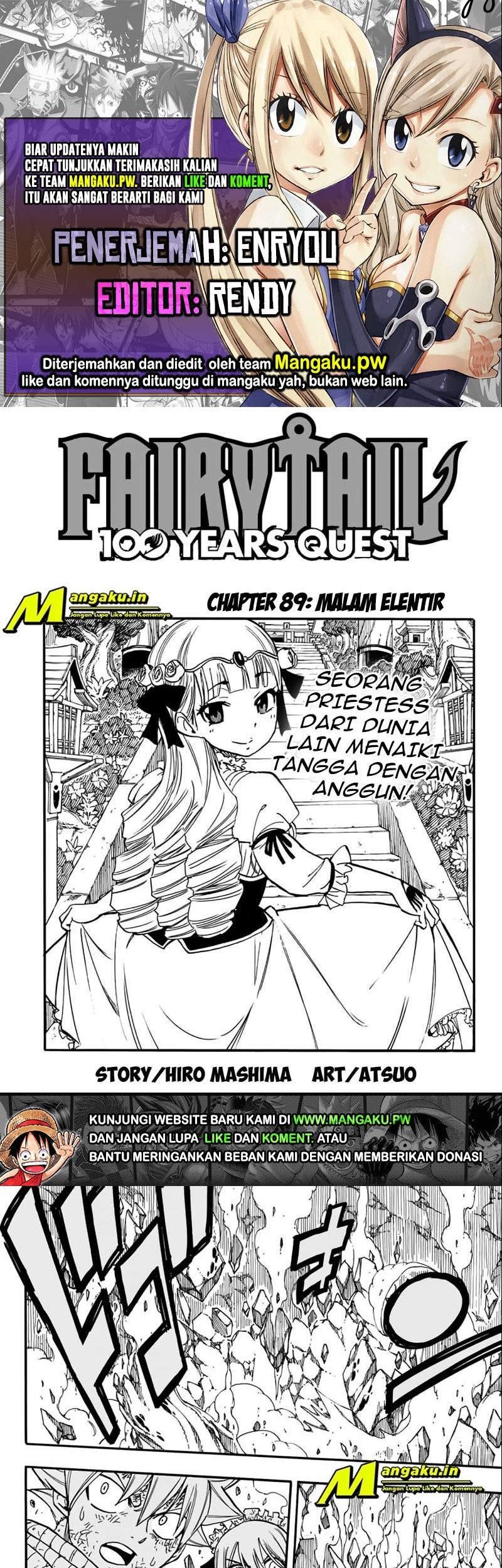 Baca Komik Fairy Tail: 100 Years Quest Chapter 89 Gambar 1