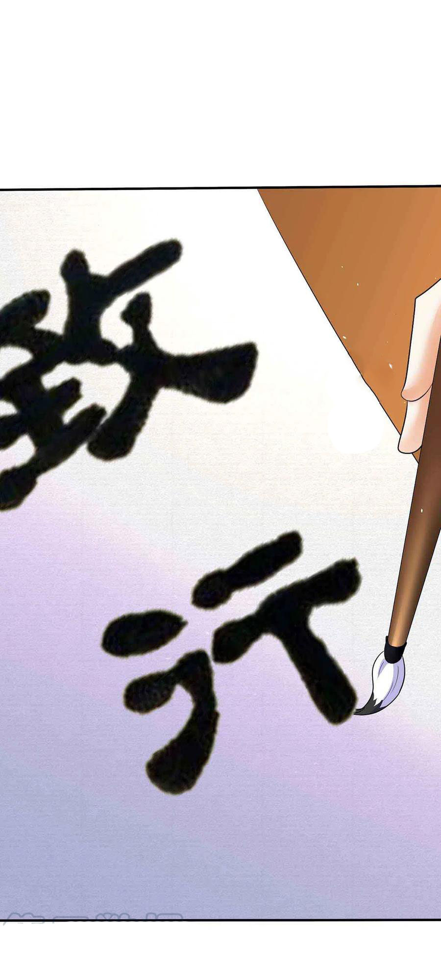 Baca  Miss Nine Doctor Chapter 103 Gambar 2