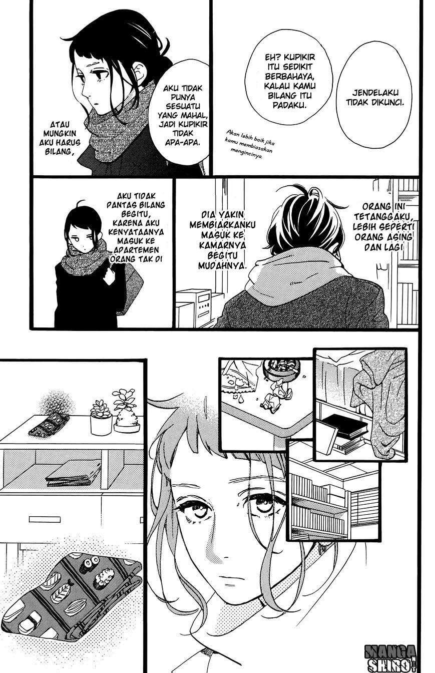 Hirunaka no Ryuusei Chapter 78.5 Gambar 10
