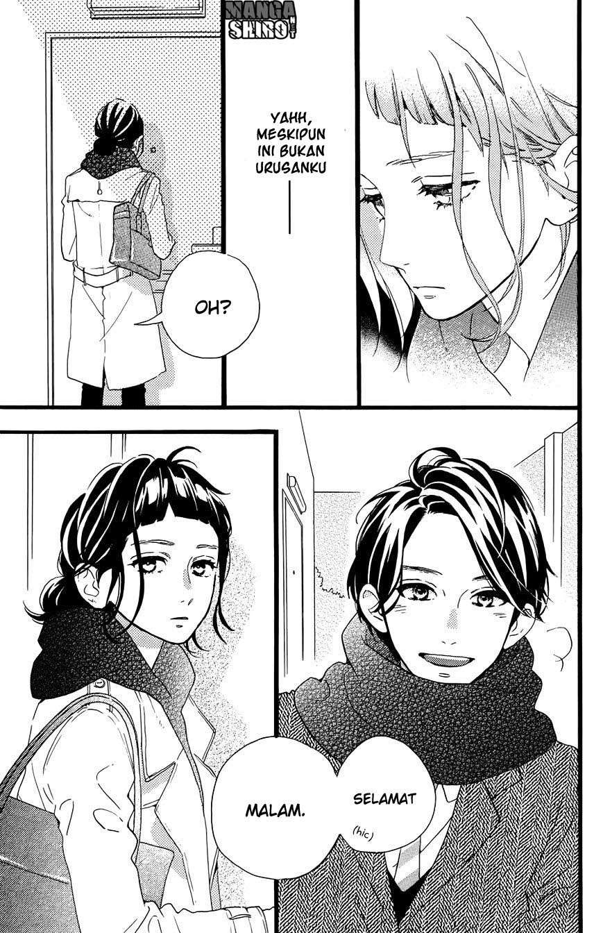 Hirunaka no Ryuusei Chapter 78.5 Gambar 14